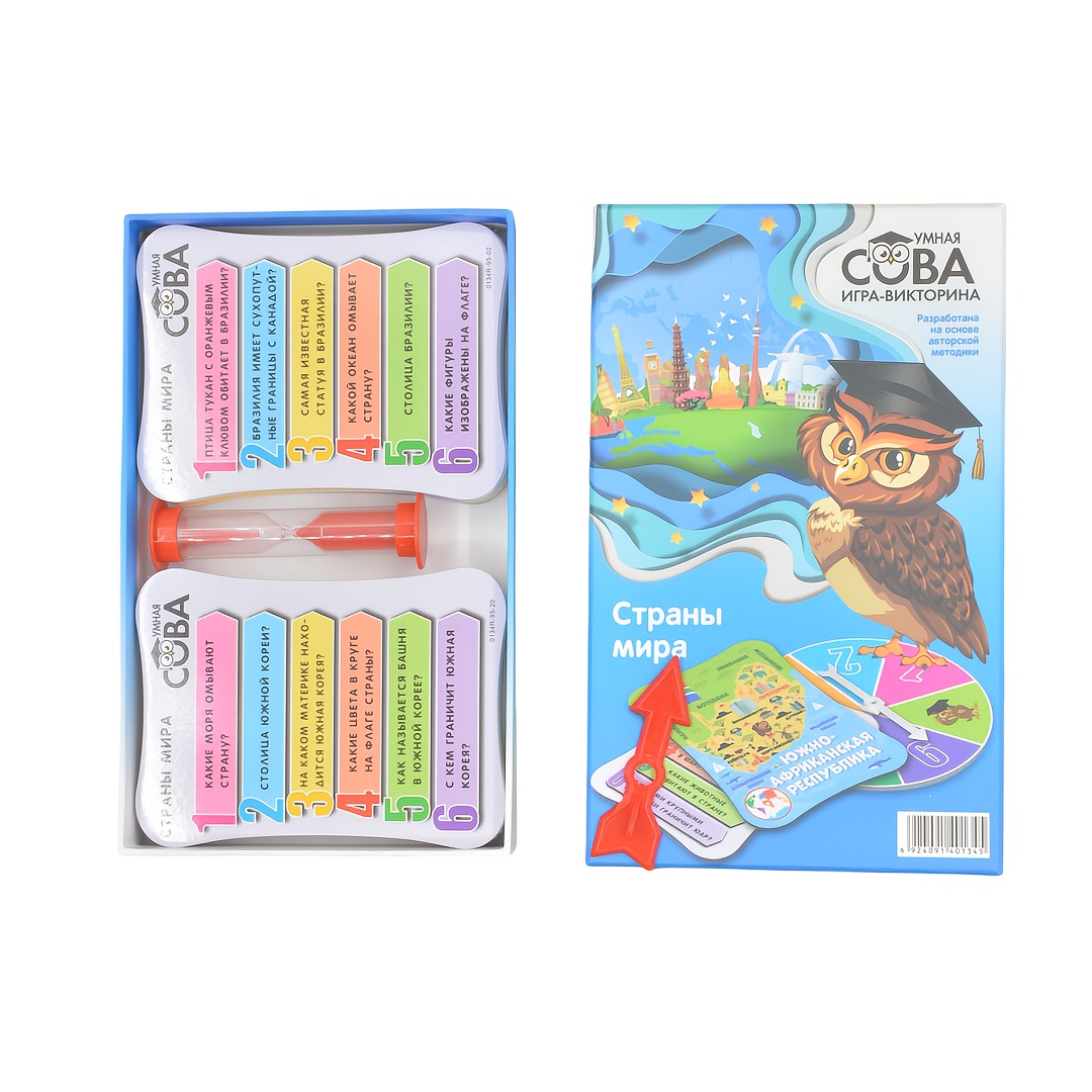 Jogo de pergunta e resposta: c - Board Game Question avaliação e preço