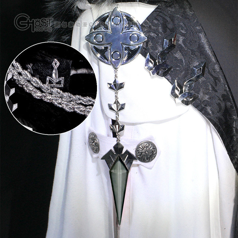 Acessório de Cosplay do Jogo G - Board Game Eleven avaliação e preço